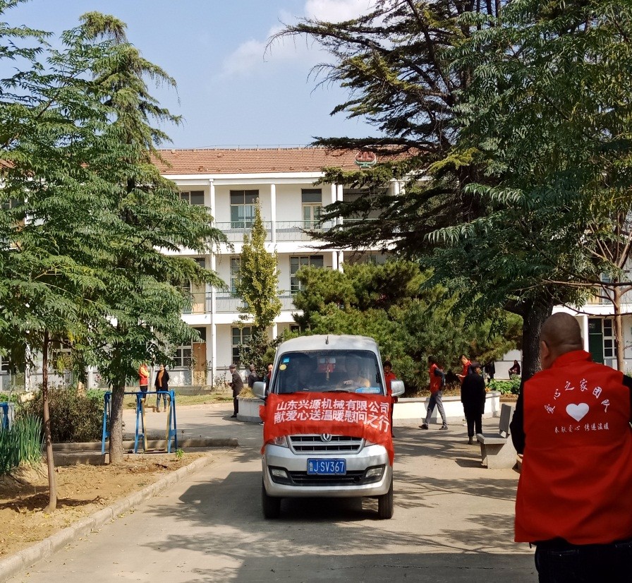 山東興源機械有限公司|起重機|行車|山東興源機械|單梁起重機|電動葫蘆|起重配件|www.jiahehouse.cn|xyqzj|xyqzj.com|興源起重機|興源|起重機行車|起重設備|起重機械 山東興源機械有限公司|起重機|行車|山東興源機械|單梁起重機|電動葫蘆|起重配件|www.jiahehouse.cn|xyqzj|xyqzj.com|興源起重機|興源|起重機行車|起重設備|起重機械