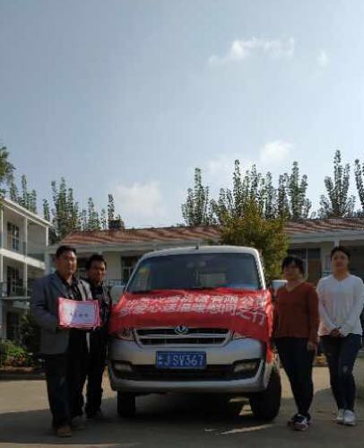 山東興源機械有限公司|起重機|行車|山東興源機械|單梁起重機|電動葫蘆|起重配件|www.jiahehouse.cn|xyqzj|xyqzj.com|興源起重機|興源|起重機行車|起重設備|起重機械 山東興源機械有限公司|起重機|行車|山東興源機械|單梁起重機|電動葫蘆|起重配件|www.jiahehouse.cn|xyqzj|xyqzj.com|興源起重機|興源|起重機行車|起重設備|起重機械