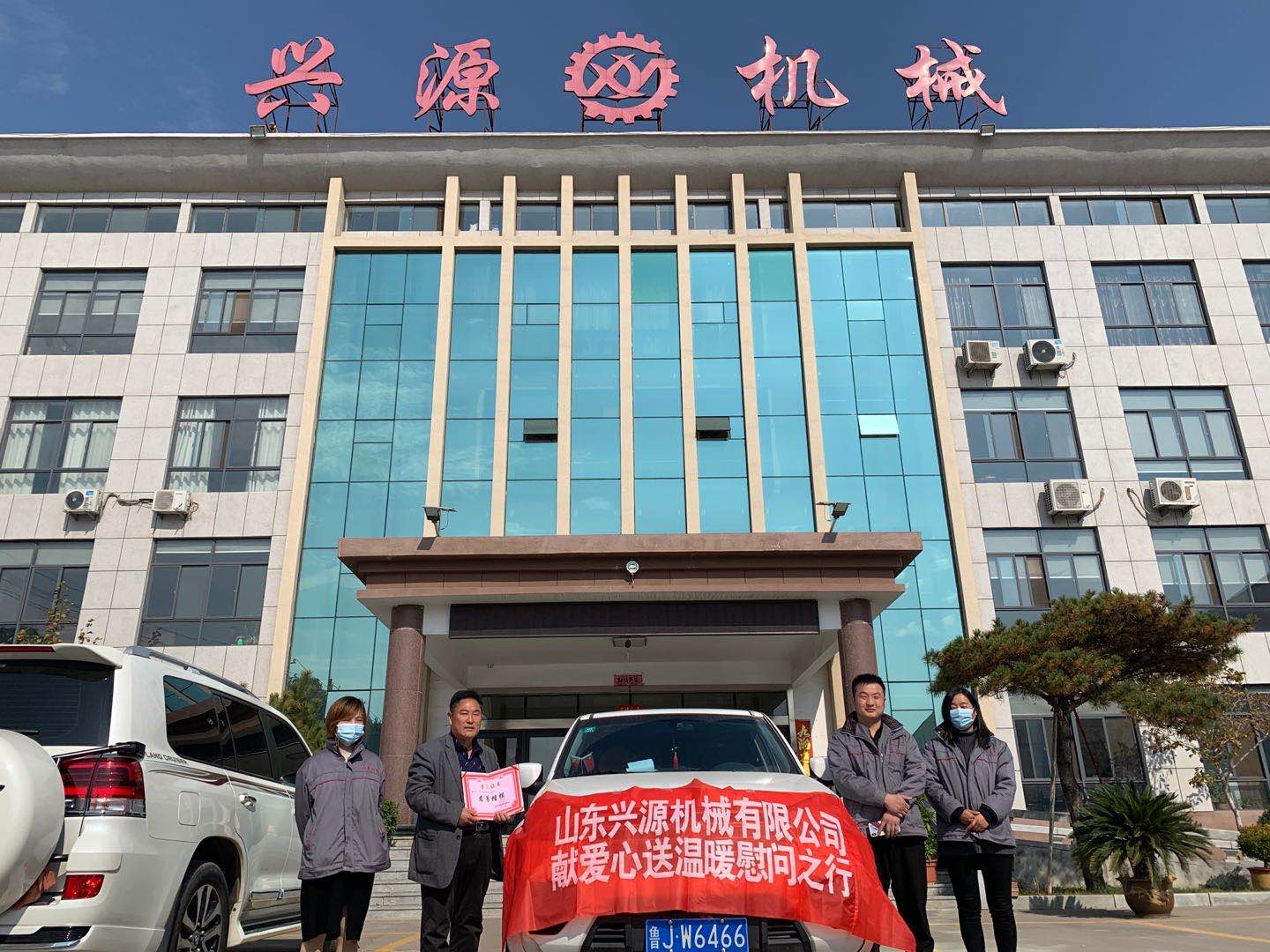 山東興源機(jī)械有限公司官網(wǎng)|起重機(jī)|行車|山東興源機(jī)械|單梁起重機(jī)|電動葫蘆|起重配件|www.jiahehouse.cn|xyqzj|xyqzj.com|興源起重機(jī)|興源|起重機(jī)行車|起重設(shè)備|起重機(jī)械 山東興源機(jī)械有限公司官網(wǎng)|起重機(jī)|行車|山東興源機(jī)械|單梁起重機(jī)|電動葫蘆|起重配件|www.jiahehouse.cn|xyqzj|xyqzj.com|興源起重機(jī)|興源|起重機(jī)行車|起重設(shè)備|起重機(jī)械