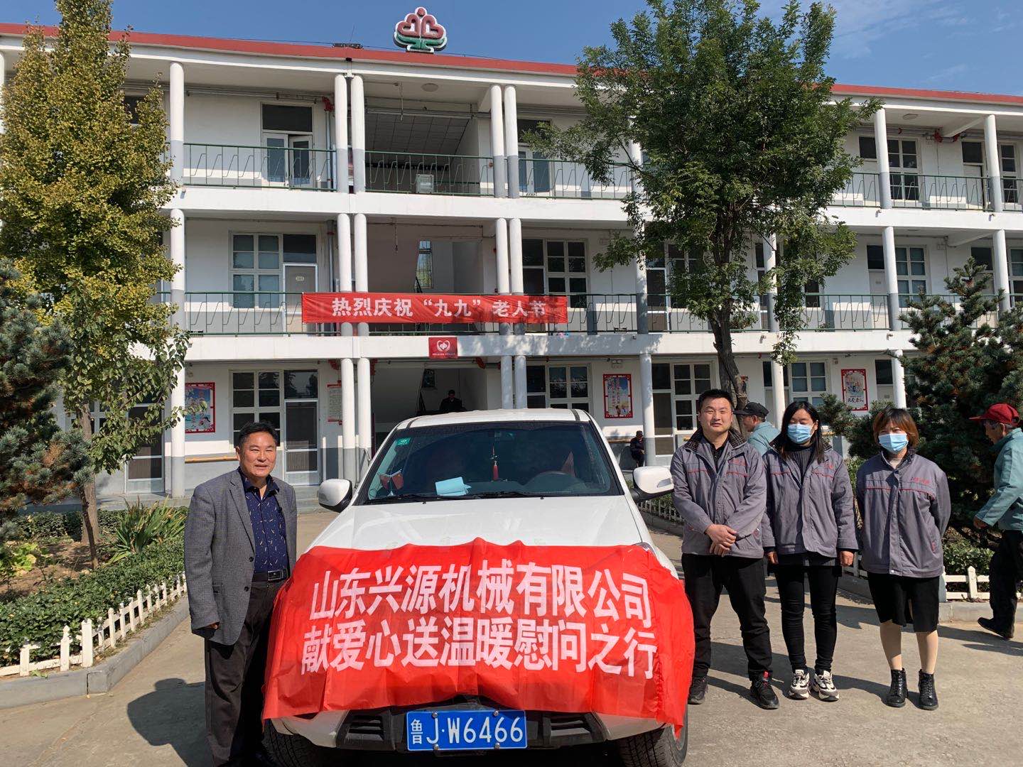 山東興源機(jī)械有限公司官網(wǎng)|起重機(jī)|行車|山東興源機(jī)械|單梁起重機(jī)|電動葫蘆|起重配件|www.jiahehouse.cn|xyqzj|xyqzj.com|興源起重機(jī)|興源|起重機(jī)行車|起重設(shè)備|起重機(jī)械 山東興源機(jī)械有限公司官網(wǎng)|起重機(jī)|行車|山東興源機(jī)械|單梁起重機(jī)|電動葫蘆|起重配件|www.jiahehouse.cn|xyqzj|xyqzj.com|興源起重機(jī)|興源|起重機(jī)行車|起重設(shè)備|起重機(jī)械