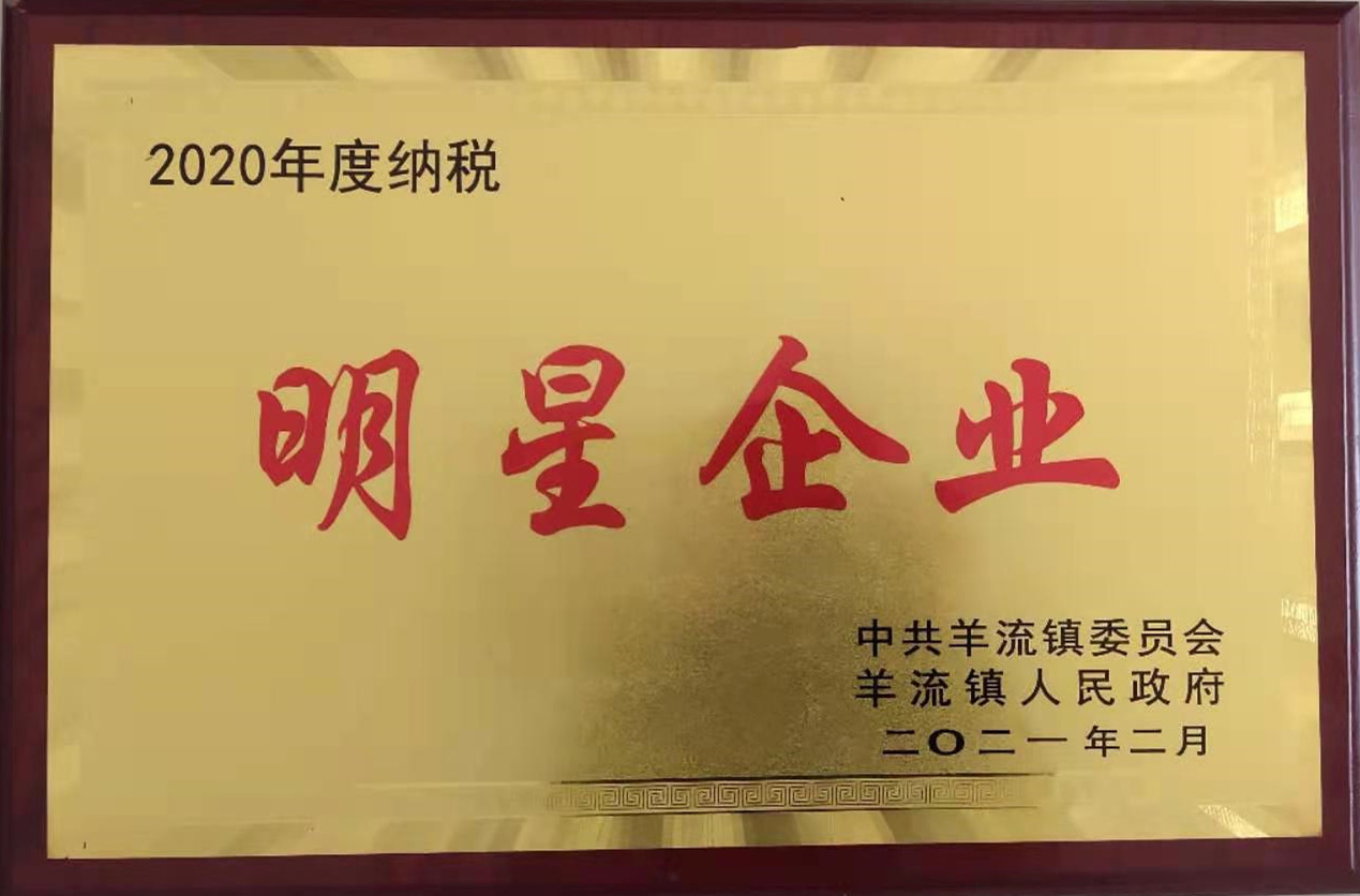 山東興源機械有限公司官網(wǎng)|起重機|行車|山東興源機械|單梁起重機|電動葫蘆|起重配件|www.jiahehouse.cn|xyqzj|xyqzj.com|興源起重機|興源|起重機行車|起重設(shè)備|起重機械