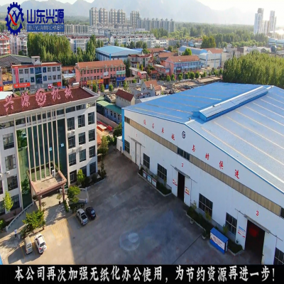 緊跟時代發(fā)展，提高思想站位，做到 不落后、不浪費！