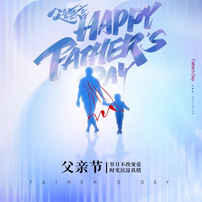 付出有回應(yīng)，深愛知感恩