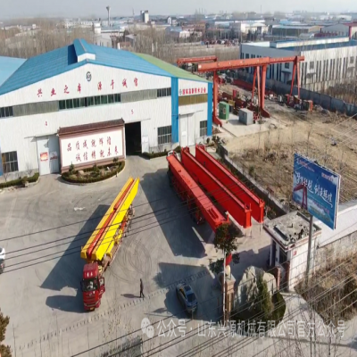 年前再出發(fā)！